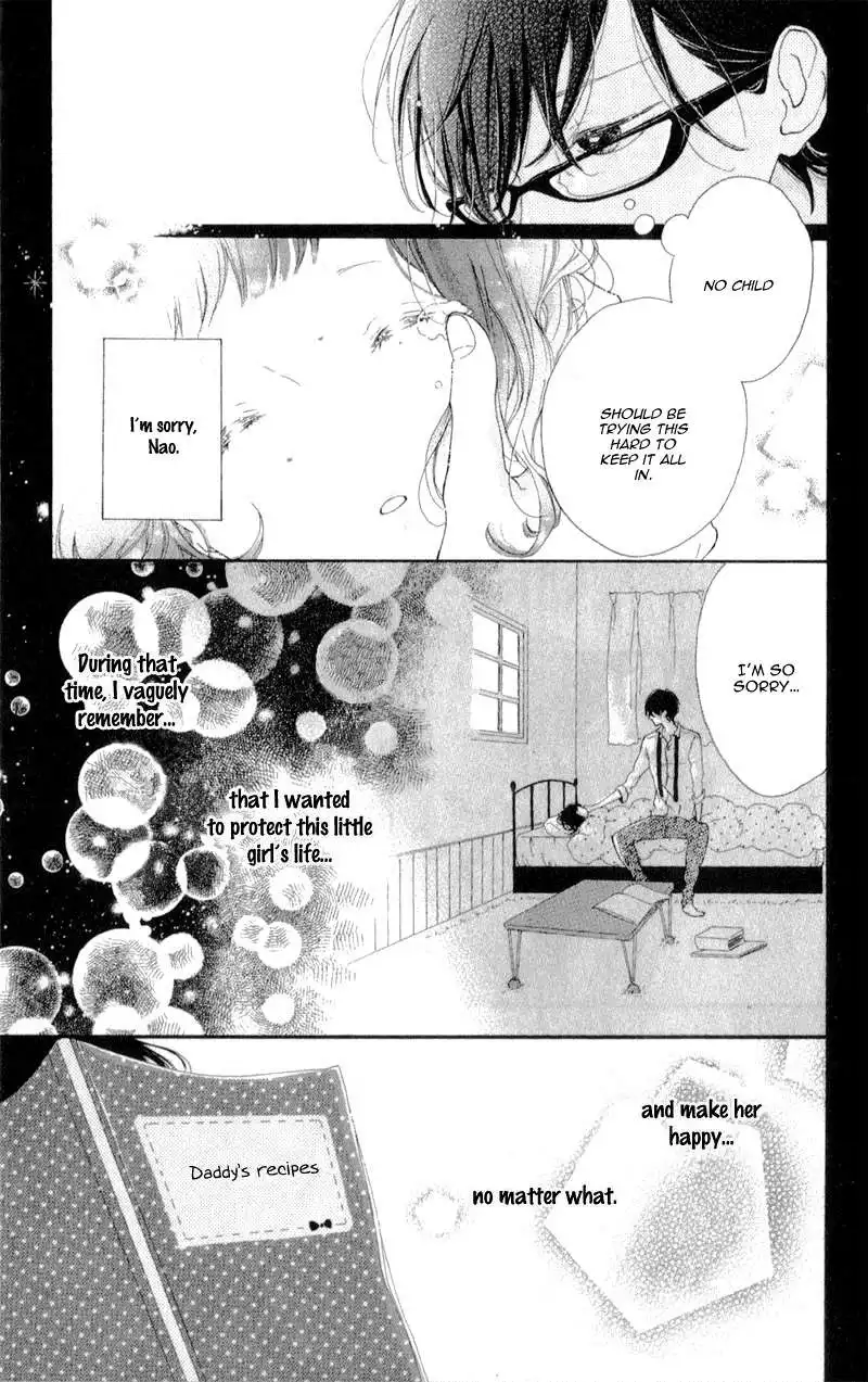 Honey (MEGURO Amu) Chapter 9 9